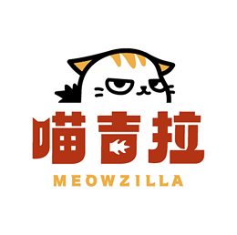喵吉拉渡假村