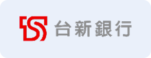 台新銀行