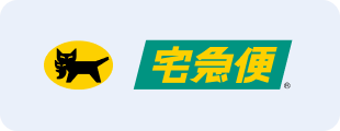 宅急便